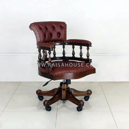 Antique Office Chair Classic Mahogany Wood (RAC_034)